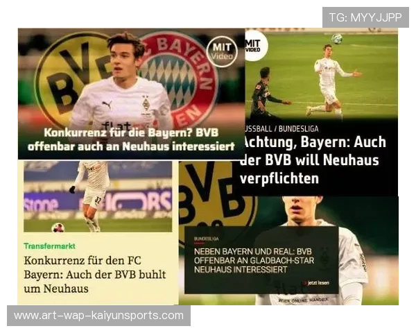 德甲拜仁连续传导，门前机会接踵而至——细说拜仁的传控艺术与进攻魅力