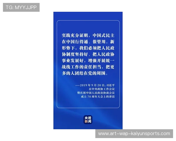 琑队如何建立青训导师的评价与晋升机制，青训队是干嘛的