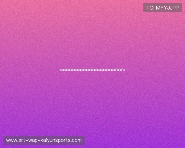 筋膜刀康复疗法在健身圈爆红：为什么上到职业运动员下到健身达人，都爱用这把“小铁片”？
